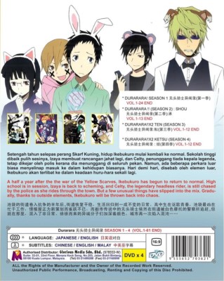 DVD Japan Anime DURARARA!! Complete Season 1-4 Boxset (1-61