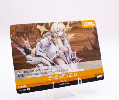 s-l400.png