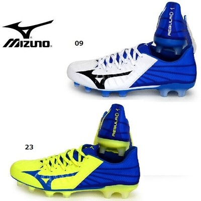 mizuno rebula 3 made in japan