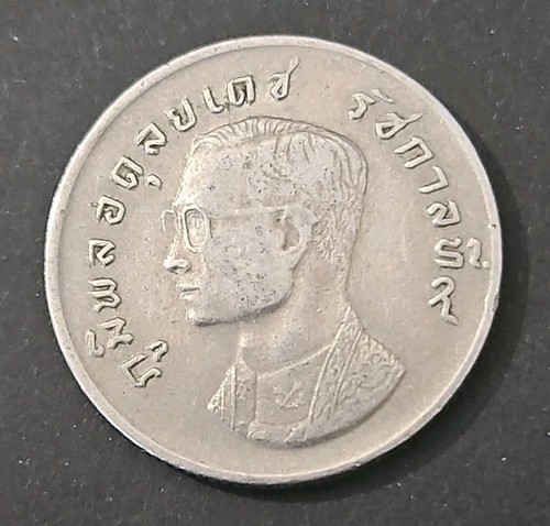 BE2517 / 1974 Thailand 1 Baht Coin ( Y#100)