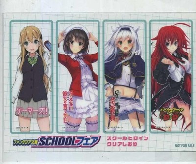 School Heroine Clear Bookmark Gamers Saekano: How to Raise a Boring Girlfriend