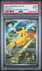 2024 POKEMON SVP EN-SV BLACK STAR PROMO PALDEA ADVENTURE CHEST PIKACHU PSA 9