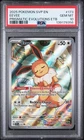 2025 POKEMON SVP EN-SV PROMO 173 EEVEE PRISMATIC EVOLUTIONS ETB