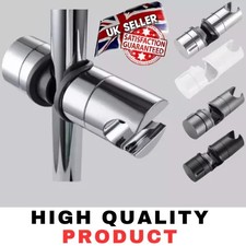 Universal Adjustable Shower Rail Head Slider Holder Base Bracket Chrome ABS