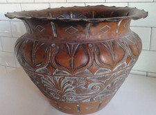 VASO DI RAME - ANTICO - CM 25 x 30 -