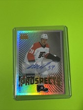 2024-25 Skybox Metal Universe Hockey Checklist Guide in-content 27