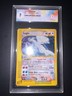 2002 Pokemon Aquapolis LUGIA Crystal Holo #149 / #147 Card Eng