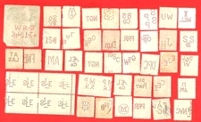 U. S.  PERFIN Stamps Used CHECK OUT DOUBLE PUNCH PERFIN 😊 34