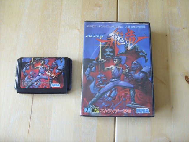 W3600 SEGA Mega Drive Strider Hiryu Japan MD for sale online | eBay