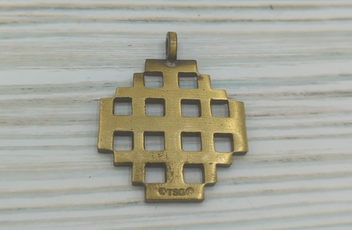 Terra Sancta Guild Vtg Jerusalem Cross Pendant 1" - Picture 3 of 5