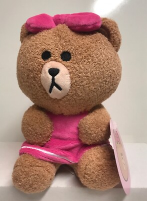 Gund Stuffed Line Friend 7'' Choco Plush Brown Sitting Bear #6054350, New