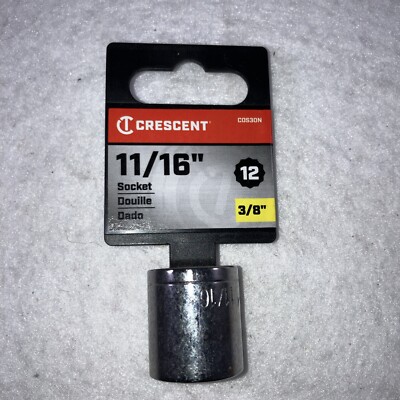 Crescent CDS30N SAE 3/8 Drive 11/16 12 Point Shallow Socket Chrome Lifetime