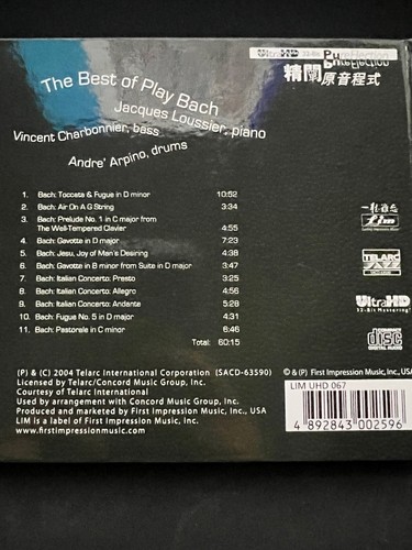 Bach: The Best of Play Bach (UltraHD 32-Bit, Lim) - Bild 2 von 2