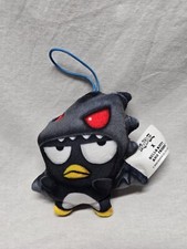 McDonalds Happy Meal Yu-Gi-Oh x Hello Kitty Bad Badtz-Maru Red-Eyes Black Dragon