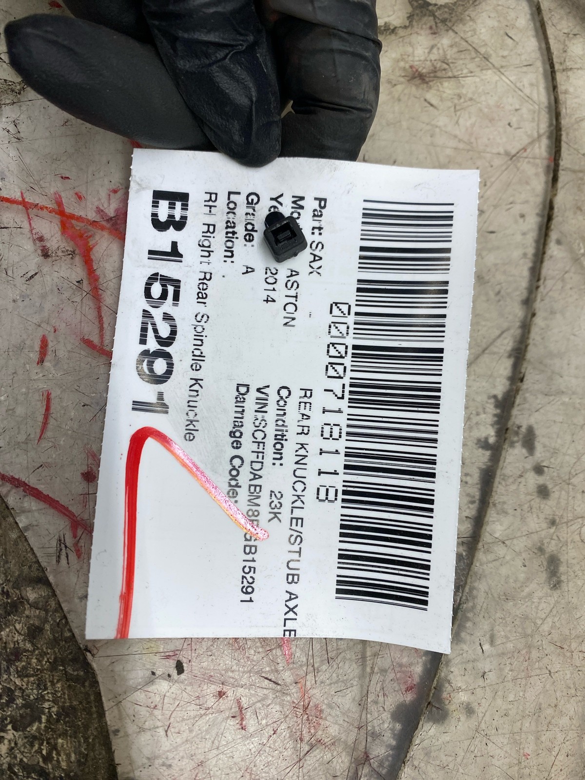 Aston Martin DB9 2013-2016 Rear Right Steering wheel hub