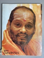Shree Gurudev-Vani Annual - Vol 14 - 1977 Kun...