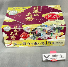 Bathclin 30gx82 Japanese Famous Onsen 15 assorted bath salts set Japan Quality