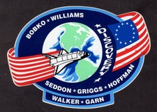 STS-51D Discovery Space Shuttle Vinyl Sticker. 02 STS51D