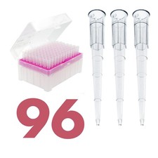 200 uL Universal Racked Laboratory Pipette Tips, Sterile Dnase/Rnase Free, Pyrog