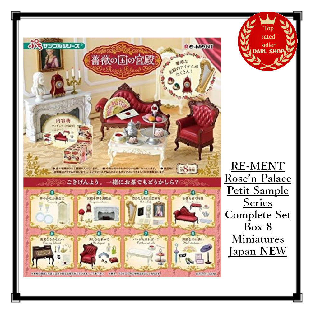 RE-MENT Rose’n Palace Petit Sample Series Complete Set Box 8 Miniatures Japan