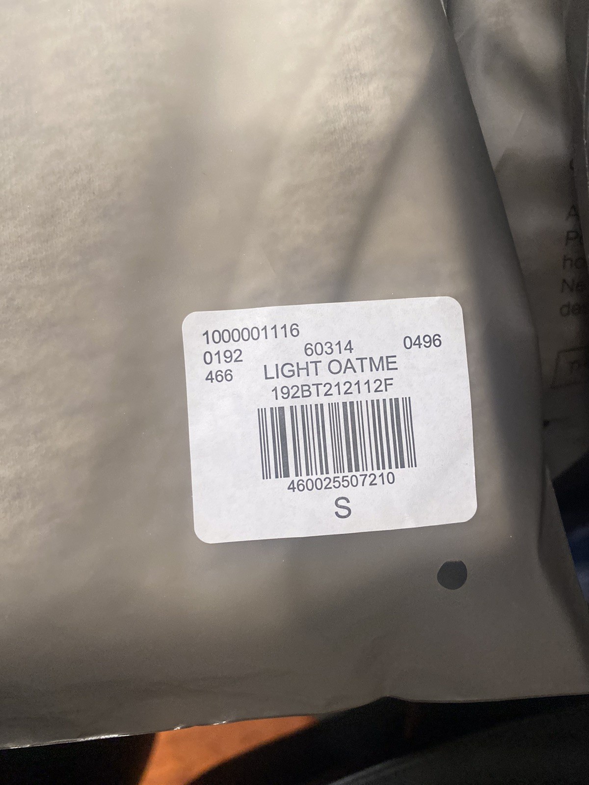 New Essentials Fear of God Light Oatmeal relaxed Sweatpants size S  store tag thumbnail 5