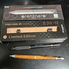 Pentel PRO-USE 171 0.5mm Limited Edition PILOT S20
