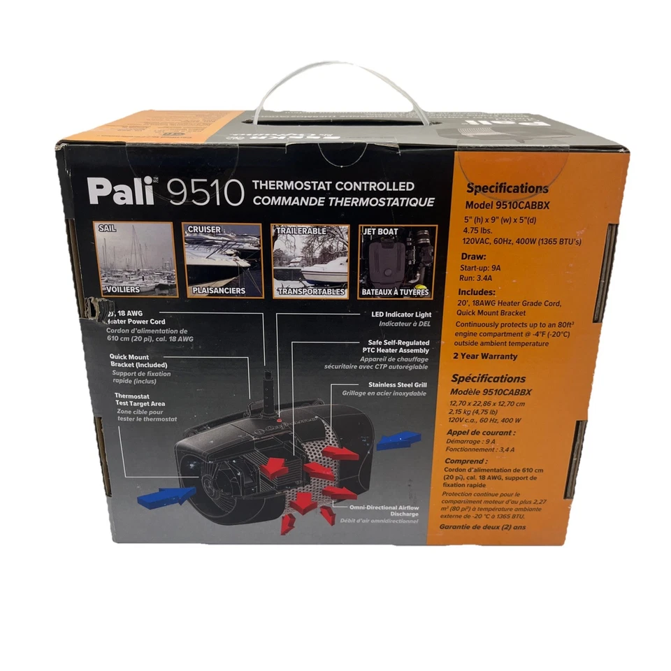 SEEKR by Caframo Pali 9510 400W -120VAC Engine Compartment Heater Boat Bilgesafe - Image 3 of 4