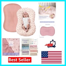 Breathable  Soft Muslin Baby Lounger Cover - 2-Piece Floral  Solid Set