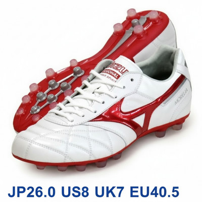MIZUNO MORELIAII (JP26 US8 UK7 EU40,5) JAPAN AG P1GA2503 60 Super White × Red