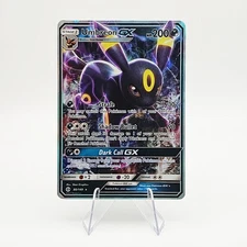 Umbreon GX 80/149 