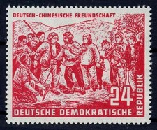 DDR Nr. 287 ungebraucht 24 Pfg. Deutsch-Chinesische Freundschaft 886