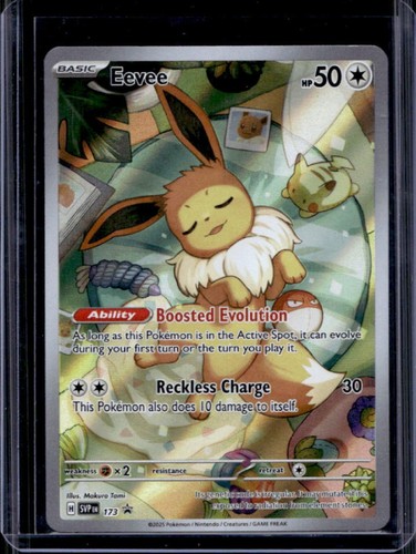 Eevee — Scarlet & Violet Promo