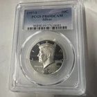 1997 S 50c PCGS PR69DCAM Silver Proof Kennedy Half