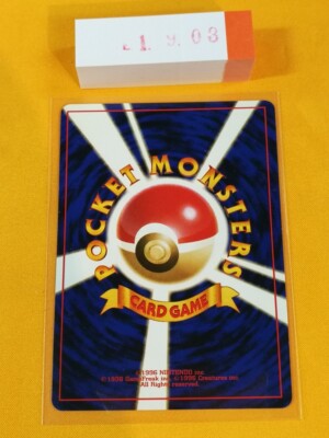 Koga's Ninja Trick Trainer Pokemon Card Old Back Japanese