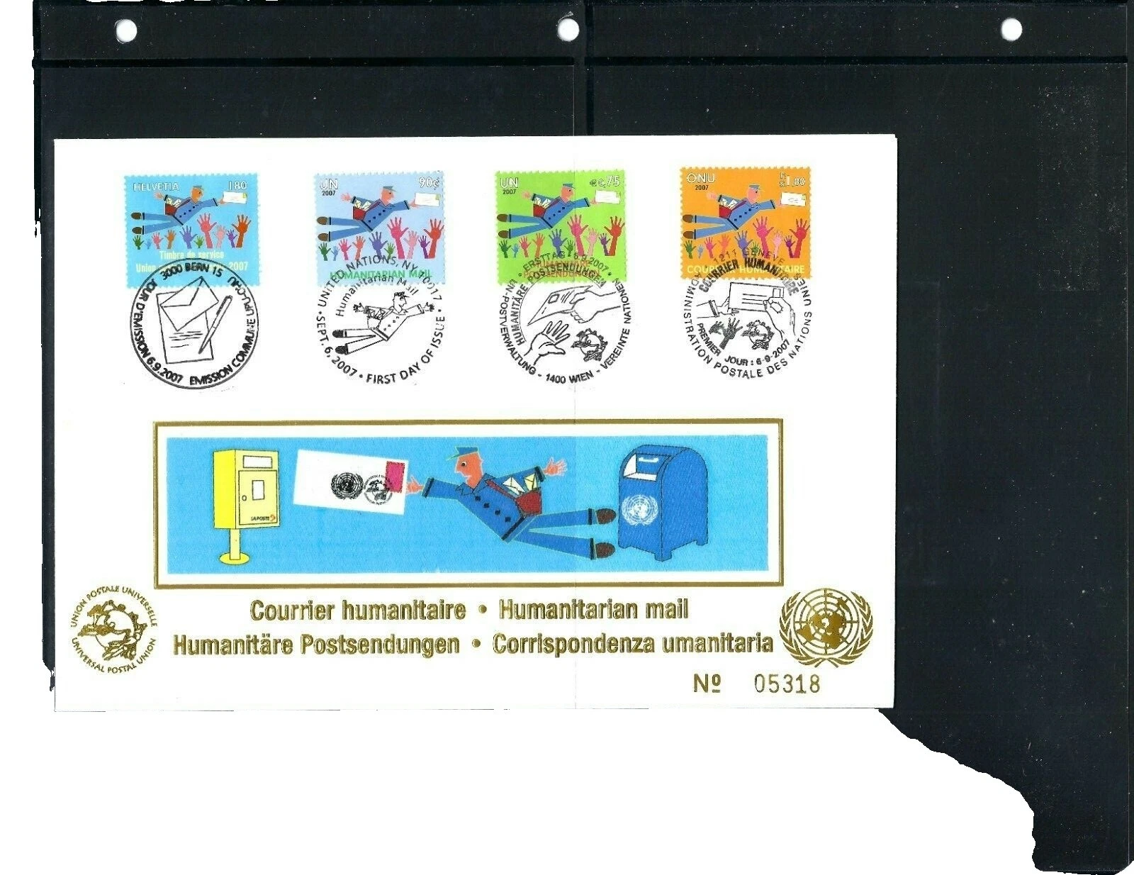 Boxing United Nations Stamps