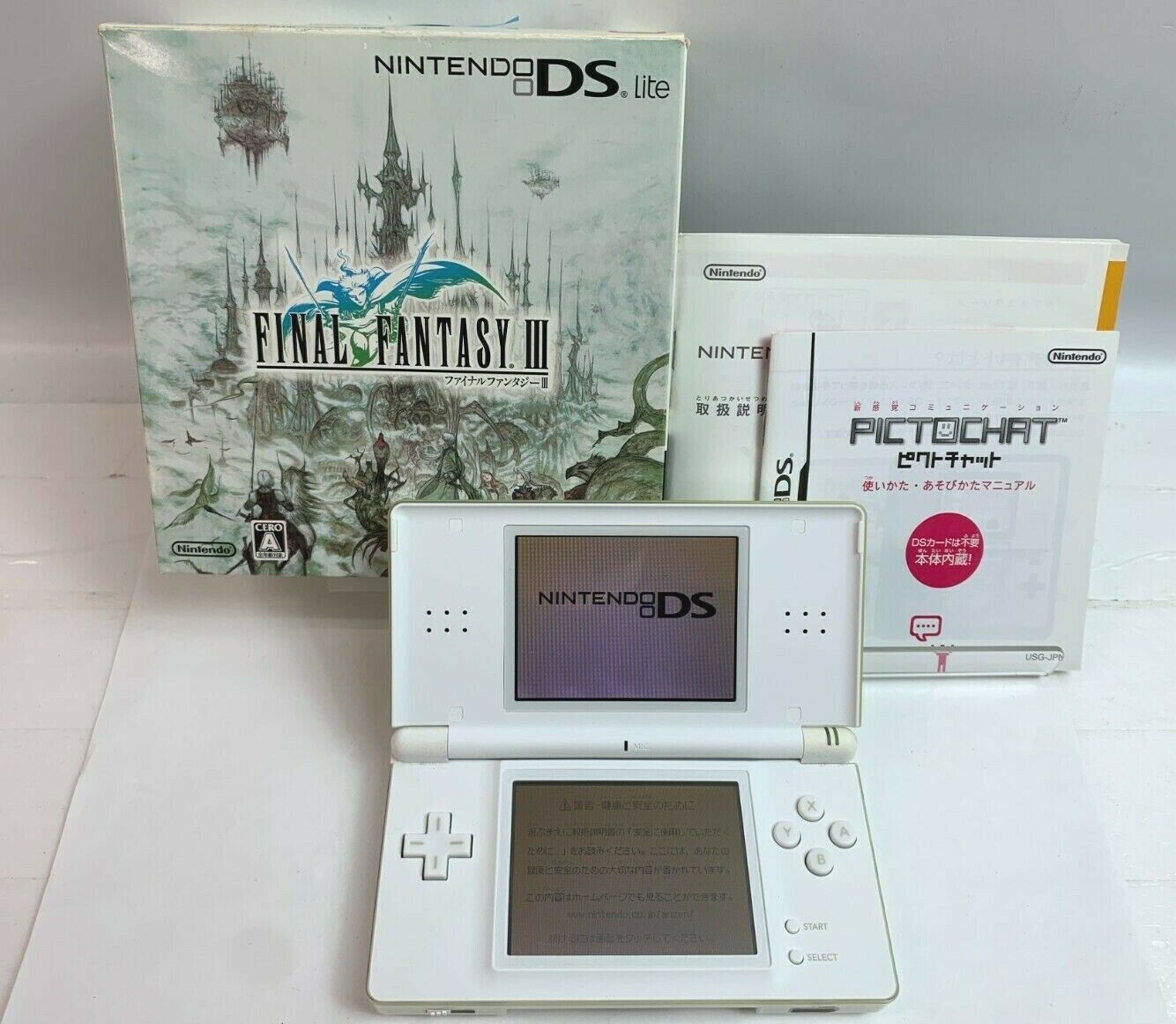 アウトレット長島 DS Nintendo Lite クリスタルエディション ファイナルファンタジー 携帯用ゲーム本体