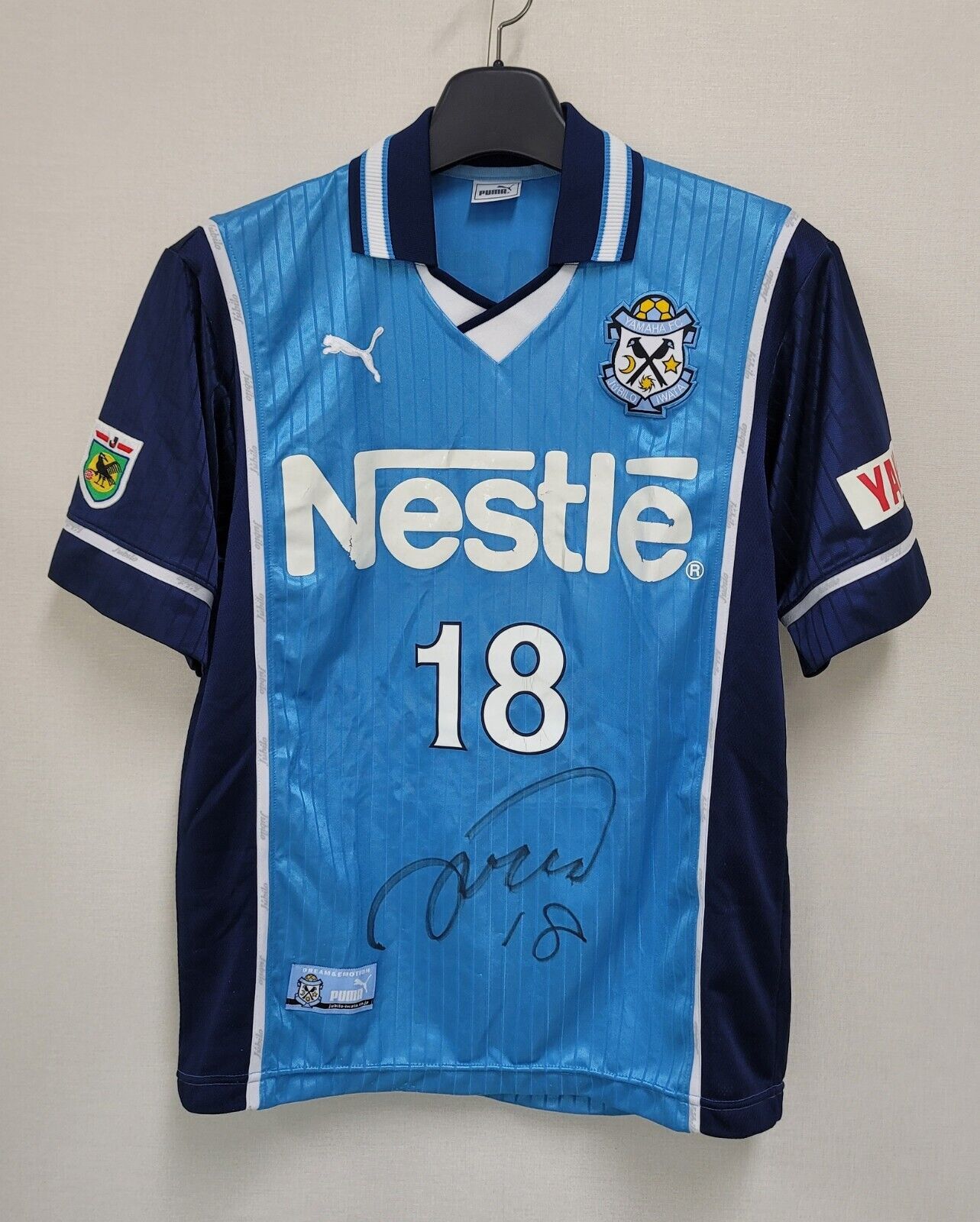 2000 Jubilo Iwata Home S/S No.18 Shimizu J-League Jersey Signature ジュビロ磐田  清水範久