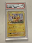 Pokemon Pikachu Black Star Holo General Mills 25th Anniv Promo SWSH039 PSA 8