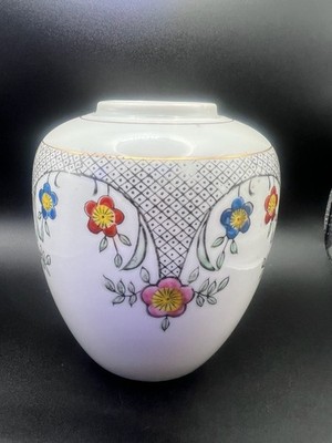 Vintage Japanese Porcelain Floral Ginger Jar Vase with Hand Painted Details