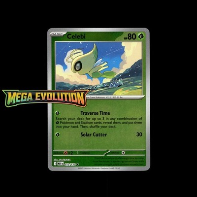 Mega Evolution Pokémon Cards! Holo/Reverse Holo EX SIR Illustration Rare Card!