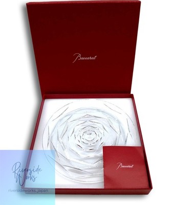 BACCARAT Swing Plate 19CM - dekorative Servierplatte JP