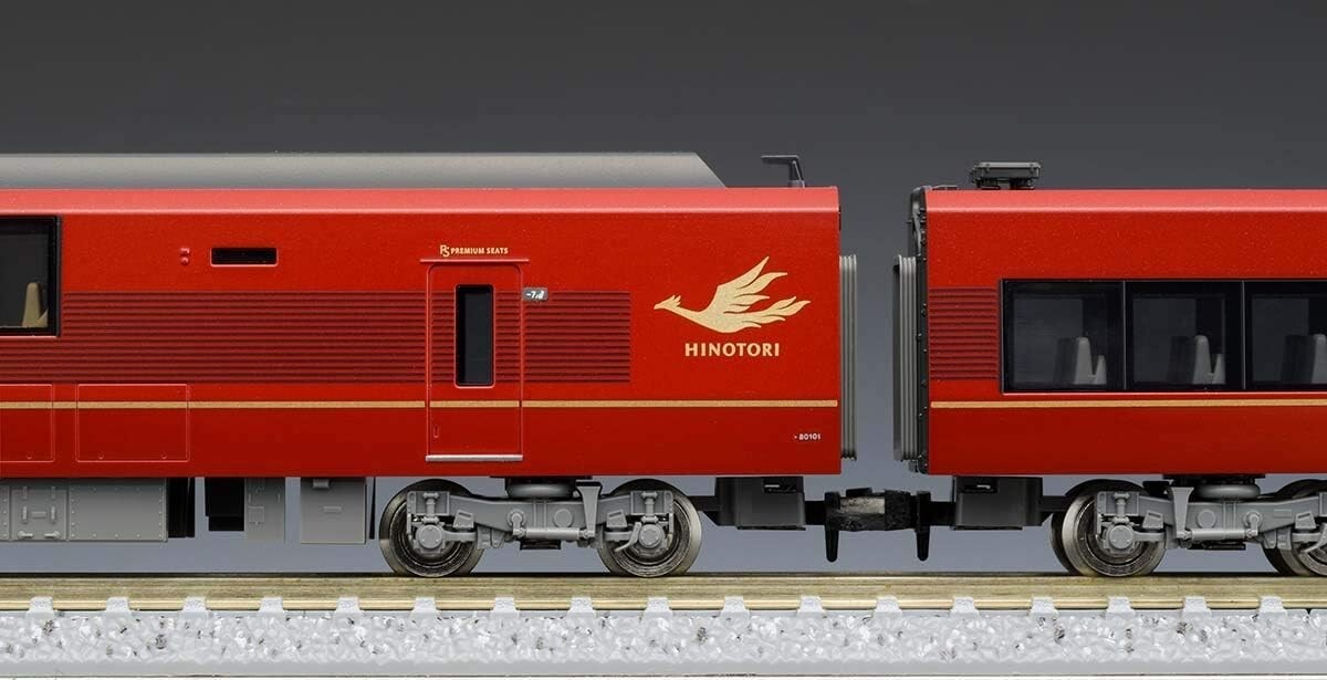 BS TOMIX N Scale 98695 Kinki Railway 80000 SERIES Hinotori 6