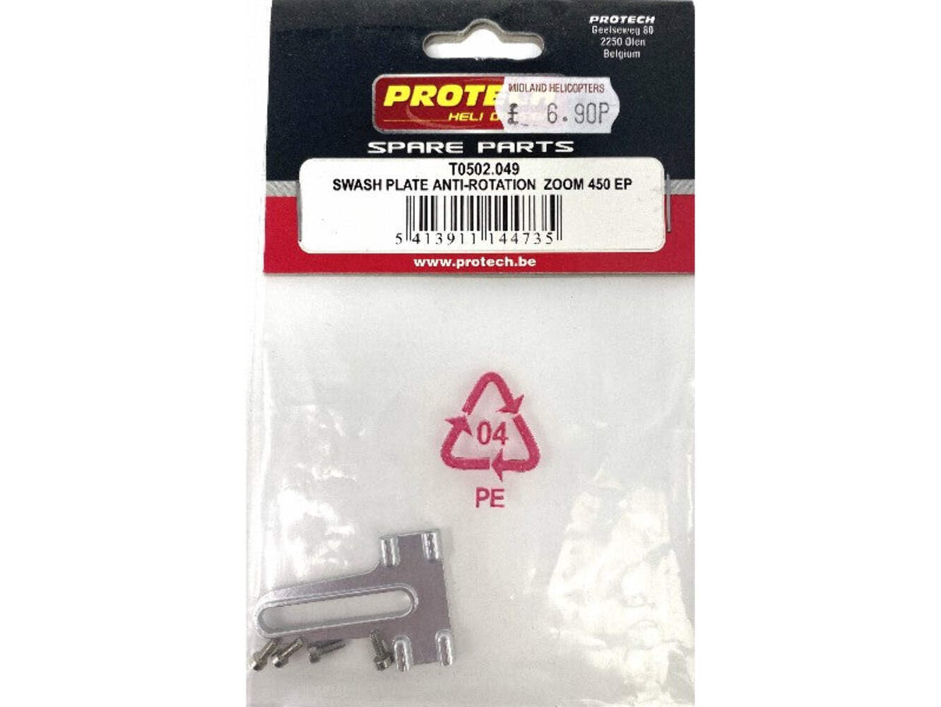 Swash Plate Anti-Rotation Zoom 450 EP : T0502.049