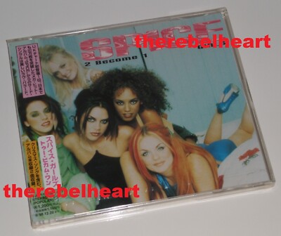 SPICE GIRLS 2 Become 1 1996 Japanese CD Single SEALED Obi GERI HALLIWELL - Rare