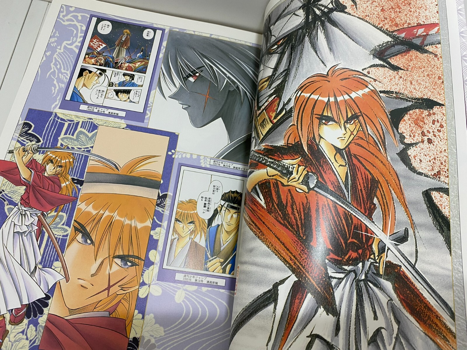 Rurouni Kenshin New Edition 1-22+Guide+Special Booklet 28 Set Japanese Manga