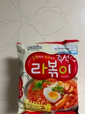 korea ramen [tteokbokki] Instant ramen very delicious Spicy sweet