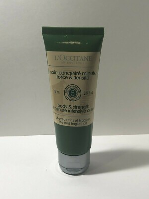 L'Occitane 5 Essential Oils 1 Minute Intensive Care Hair Recovery Mask 2.5 oz
