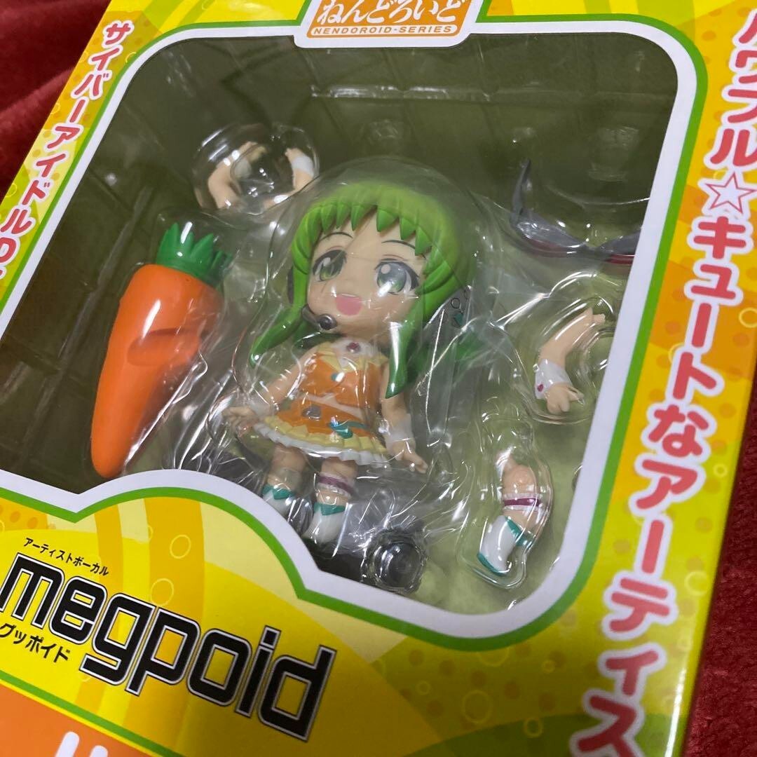 Nendoroid 276 Virtual Vocalist Megpoid Gumi PVC Figure Good