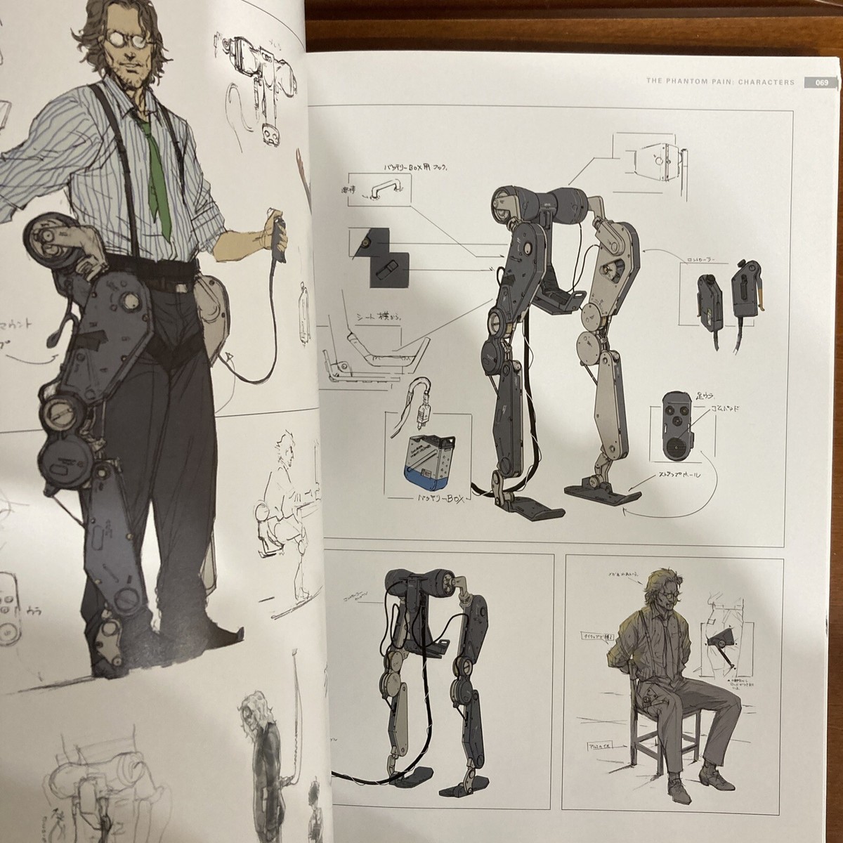 アート・デザイン・音楽 the art of lgear solid V The Art of Metal Gear Solid V Art Book Illustration | eBay