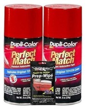 Dupli-Color Barcelona Red (Metallic) Exact-Ma...